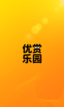 Screenshots image